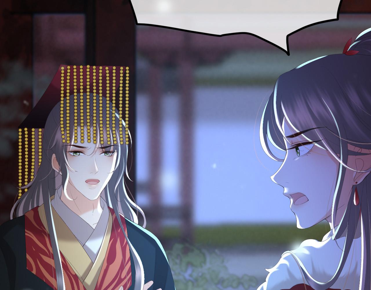 皇上，万万不可！韩漫全集-第74话 我此生都不会另娶他人无删减无遮挡章节图片 
