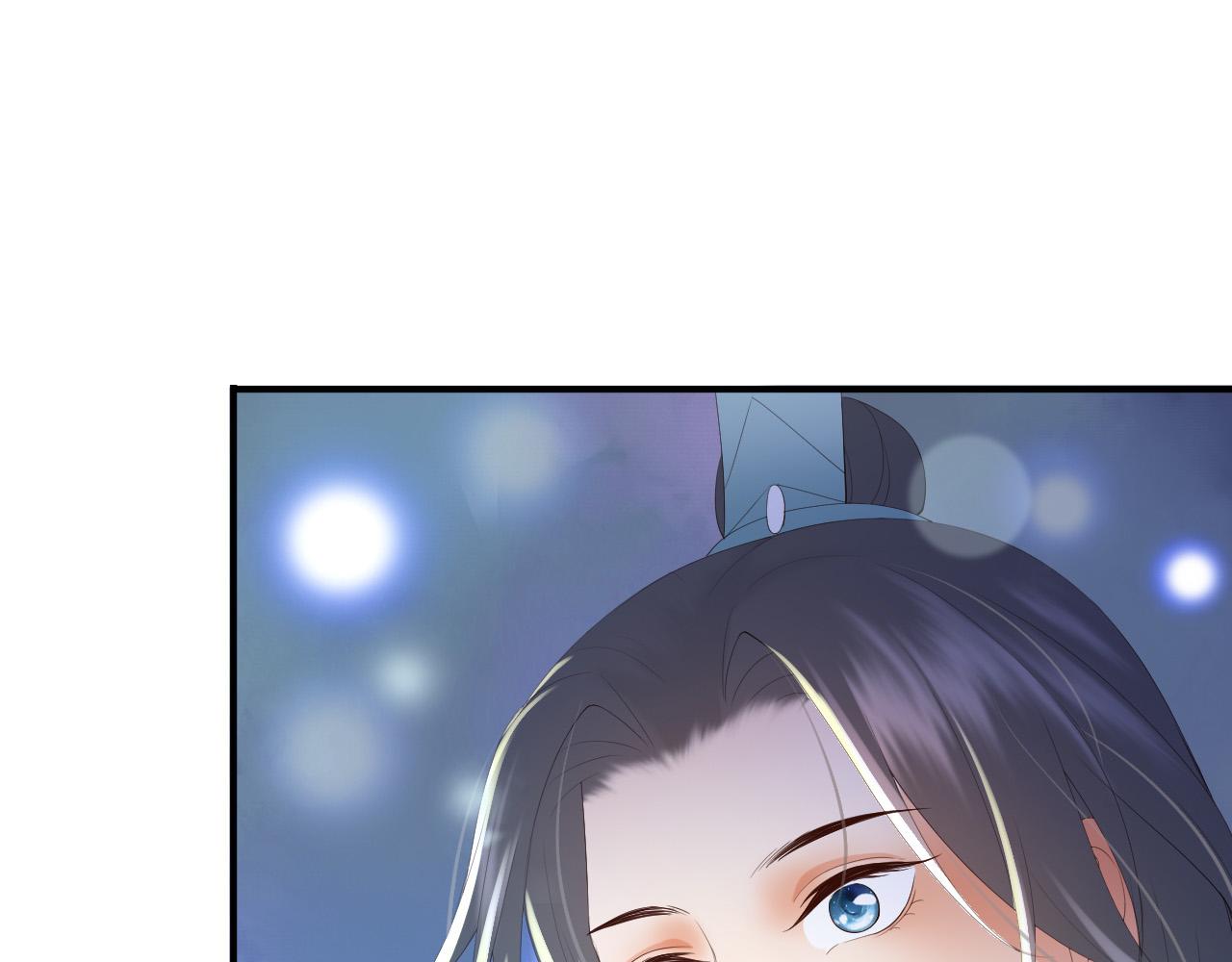皇上，万万不可！韩漫全集-第74话 我此生都不会另娶他人无删减无遮挡章节图片 