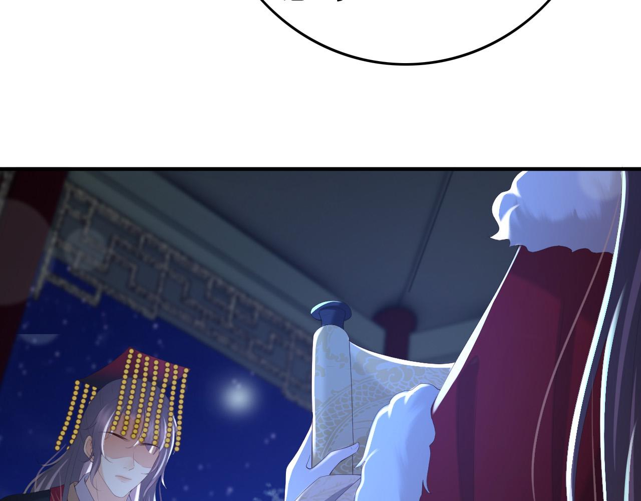 皇上，万万不可！韩漫全集-第74话 我此生都不会另娶他人无删减无遮挡章节图片 