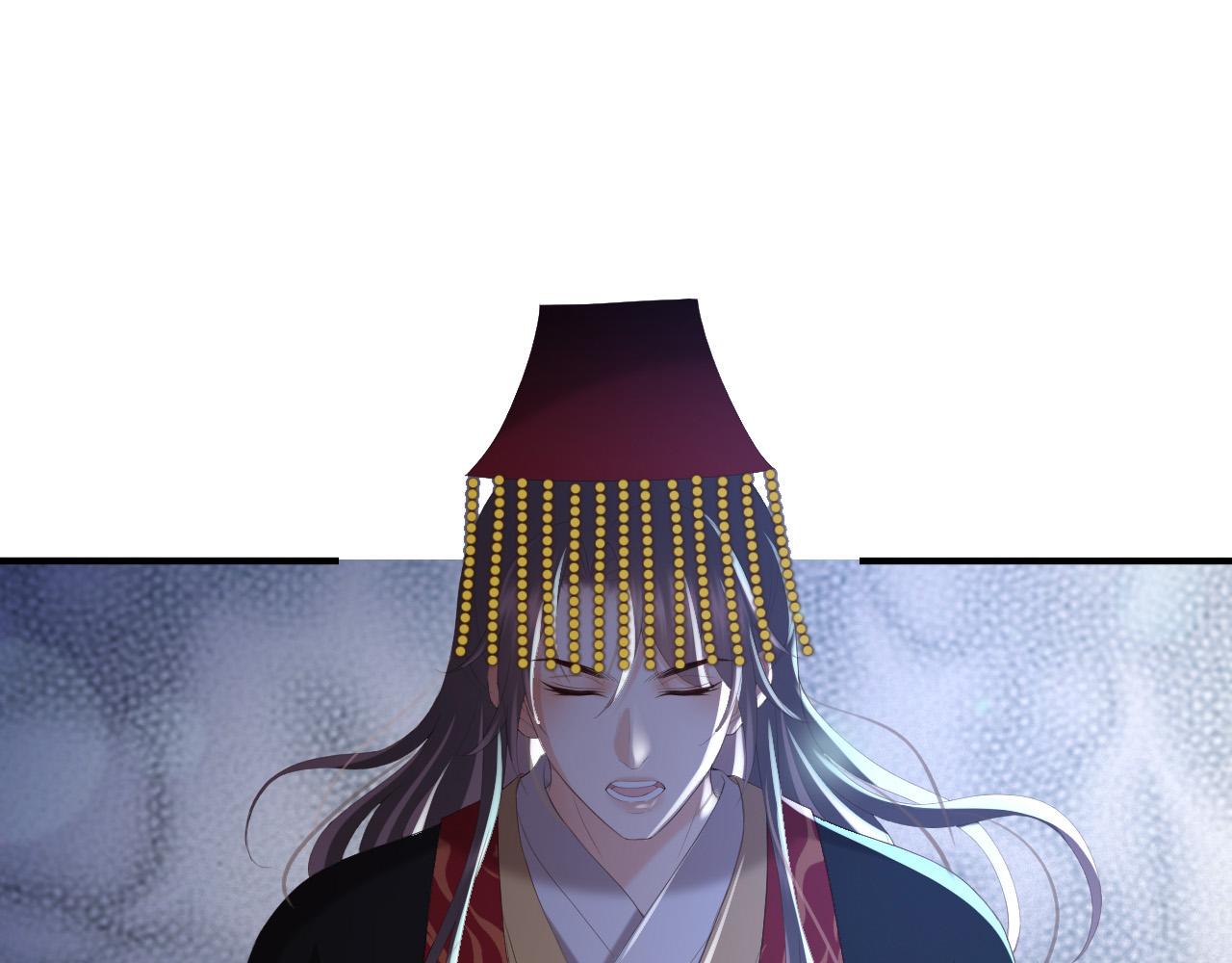 皇上，万万不可！韩漫全集-第74话 我此生都不会另娶他人无删减无遮挡章节图片 