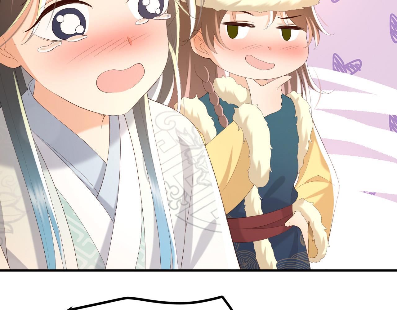 皇上，万万不可！韩漫全集-第74话 我此生都不会另娶他人无删减无遮挡章节图片 