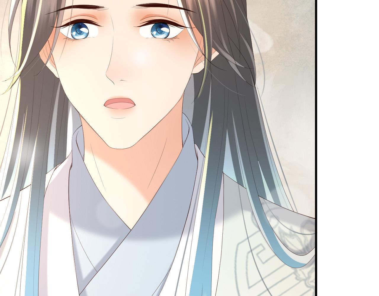 皇上，万万不可！韩漫全集-第74话 我此生都不会另娶他人无删减无遮挡章节图片 