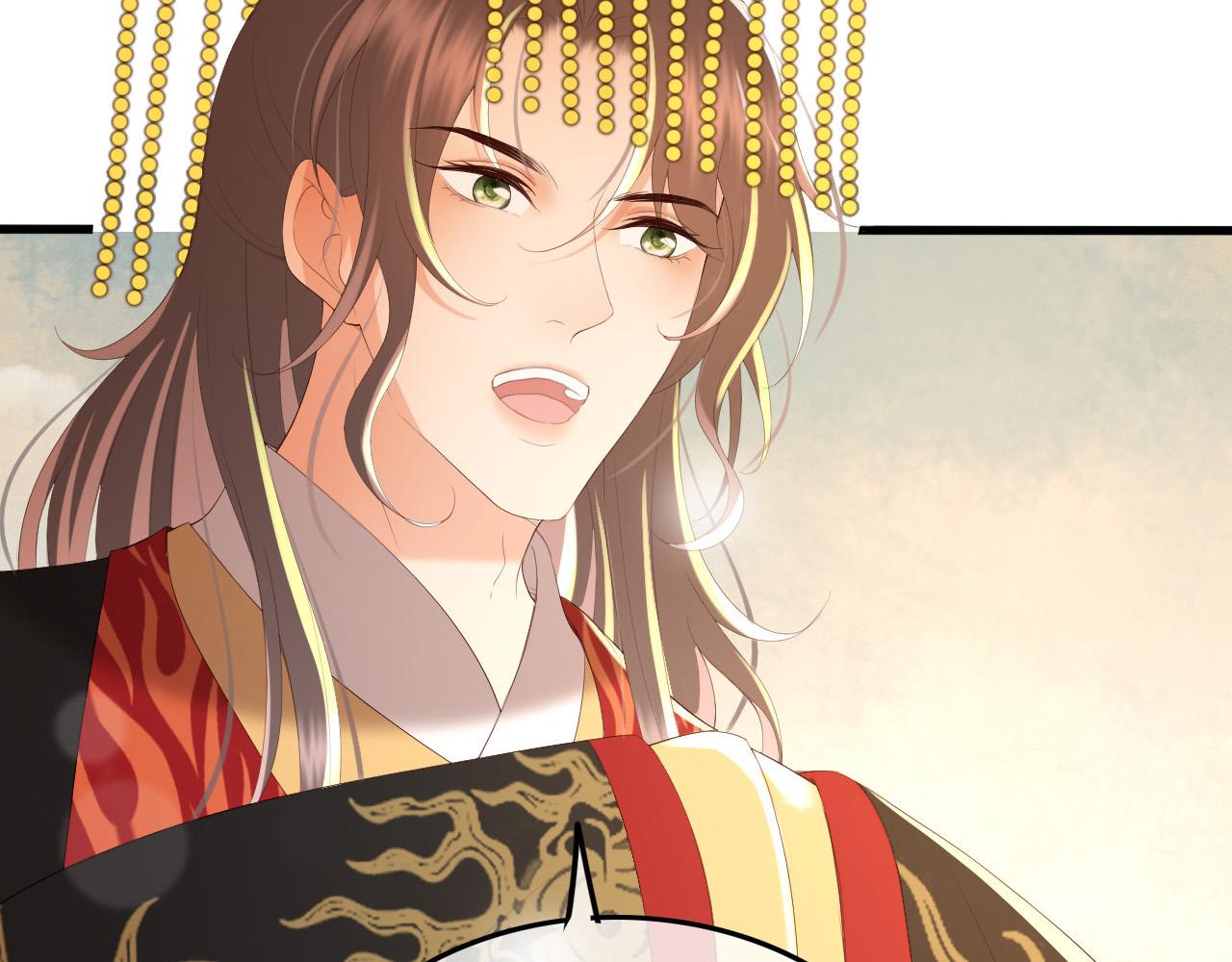 皇上，万万不可！韩漫全集-第74话 我此生都不会另娶他人无删减无遮挡章节图片 