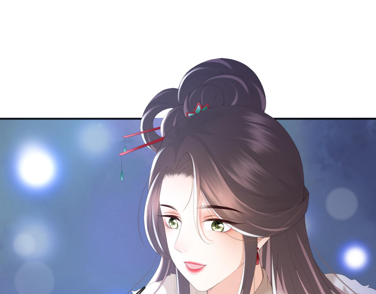 皇上，万万不可！韩漫全集-第75话 由炎儿继承皇位无删减无遮挡章节图片 
