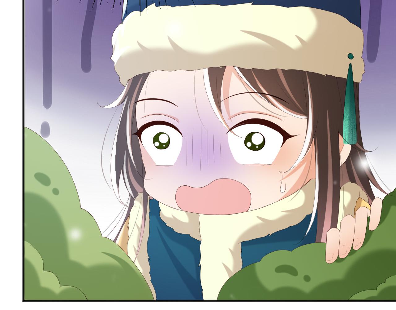 皇上，万万不可！韩漫全集-第75话 由炎儿继承皇位无删减无遮挡章节图片 