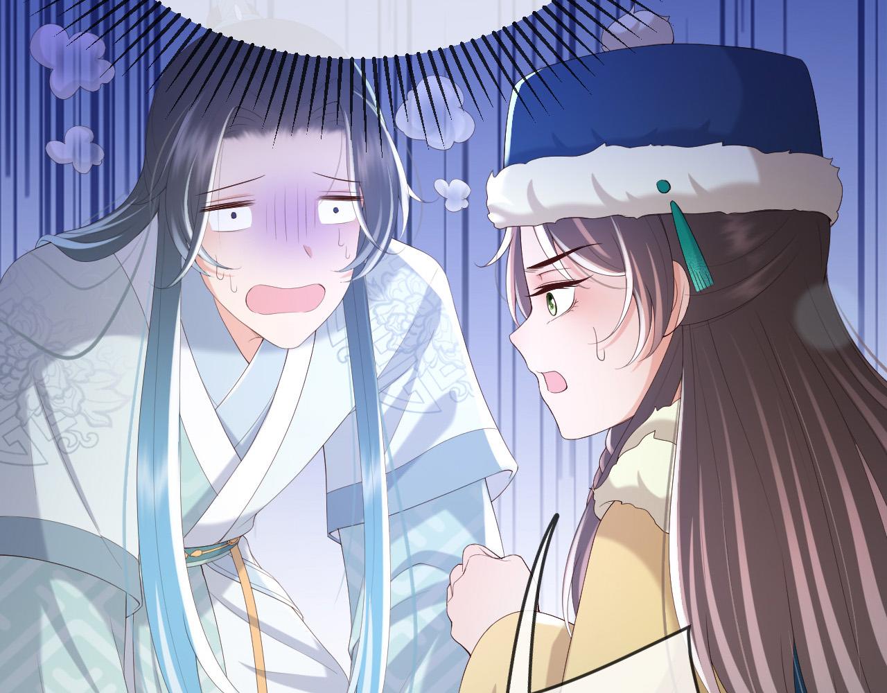 皇上，万万不可！韩漫全集-第75话 由炎儿继承皇位无删减无遮挡章节图片 