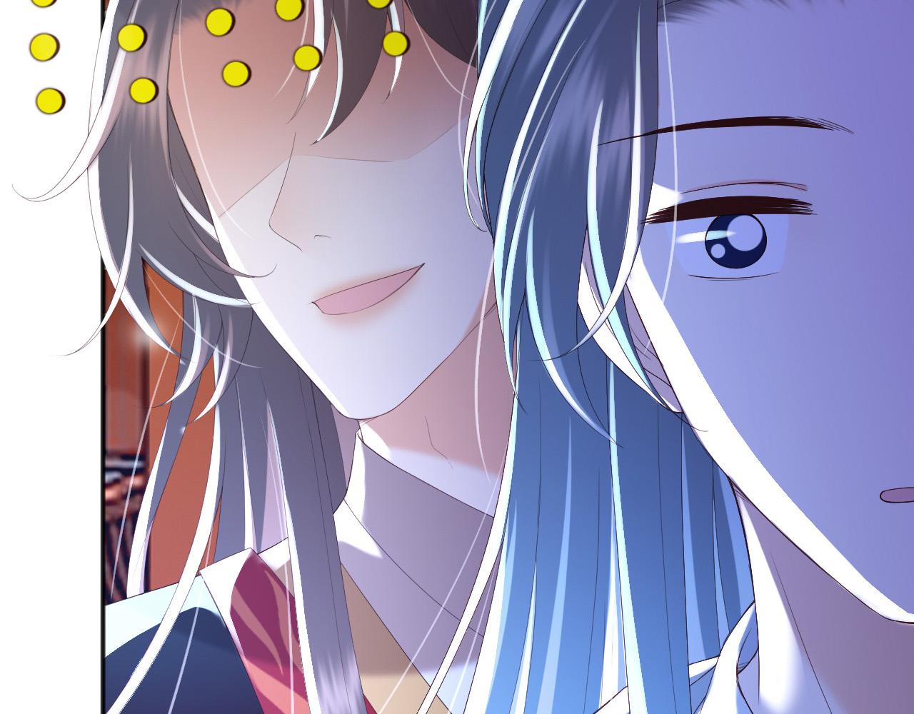 皇上，万万不可！韩漫全集-第75话 由炎儿继承皇位无删减无遮挡章节图片 