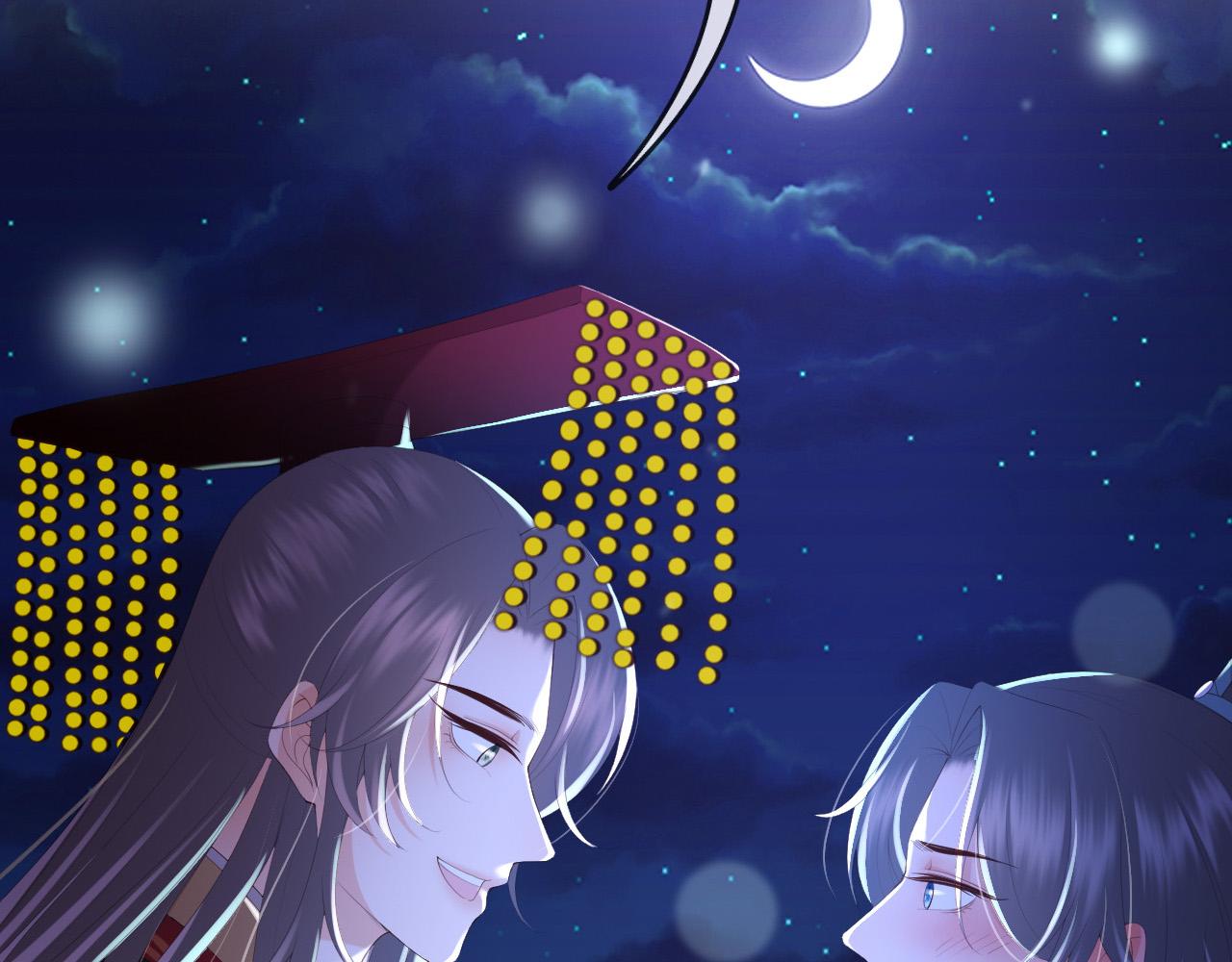 皇上，万万不可！韩漫全集-第75话 由炎儿继承皇位无删减无遮挡章节图片 