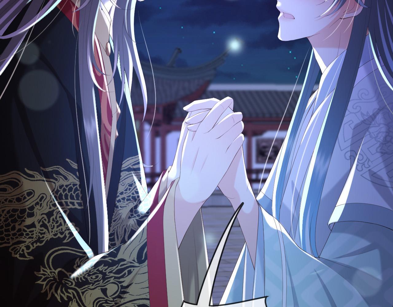 皇上，万万不可！韩漫全集-第75话 由炎儿继承皇位无删减无遮挡章节图片 