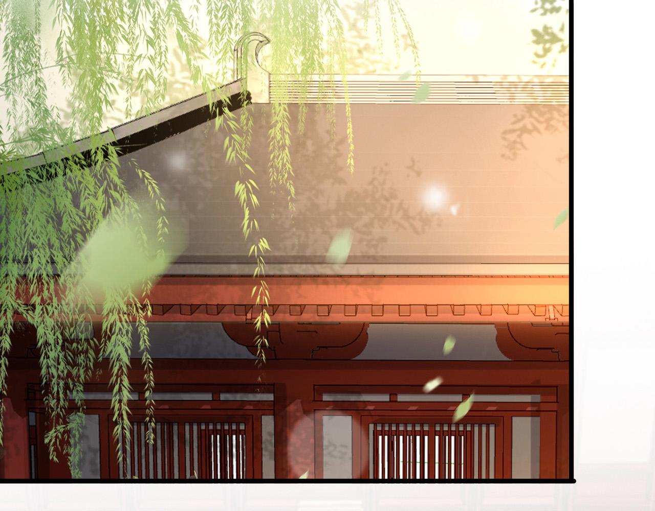 皇上，万万不可！韩漫全集-第76话 臣想和陛下长长久久无删减无遮挡章节图片 