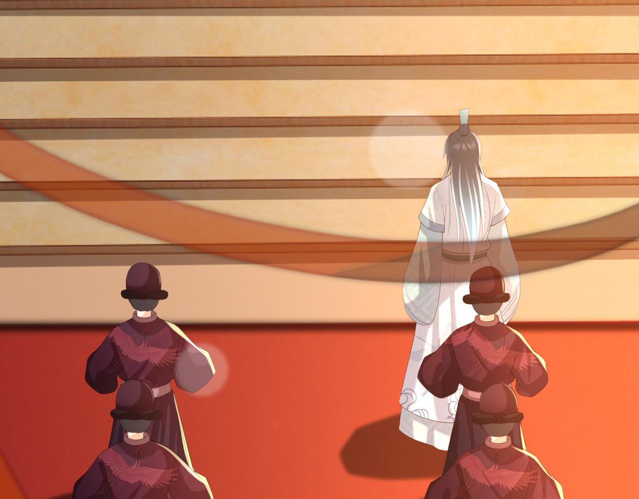 皇上，万万不可！韩漫全集-第76话 臣想和陛下长长久久无删减无遮挡章节图片 