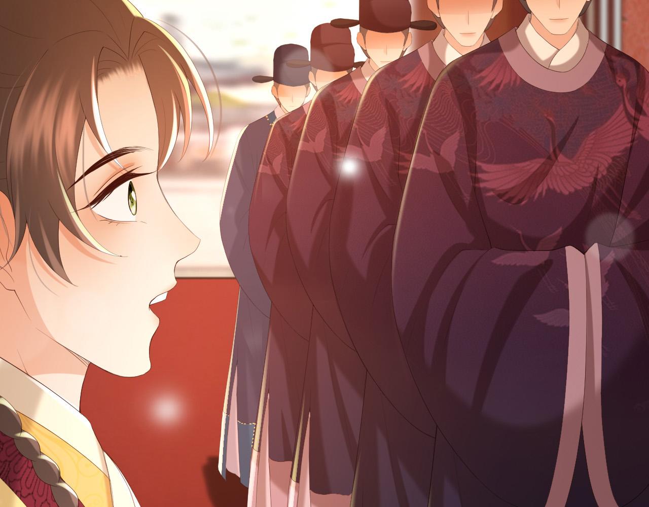 皇上，万万不可！韩漫全集-第76话 臣想和陛下长长久久无删减无遮挡章节图片 