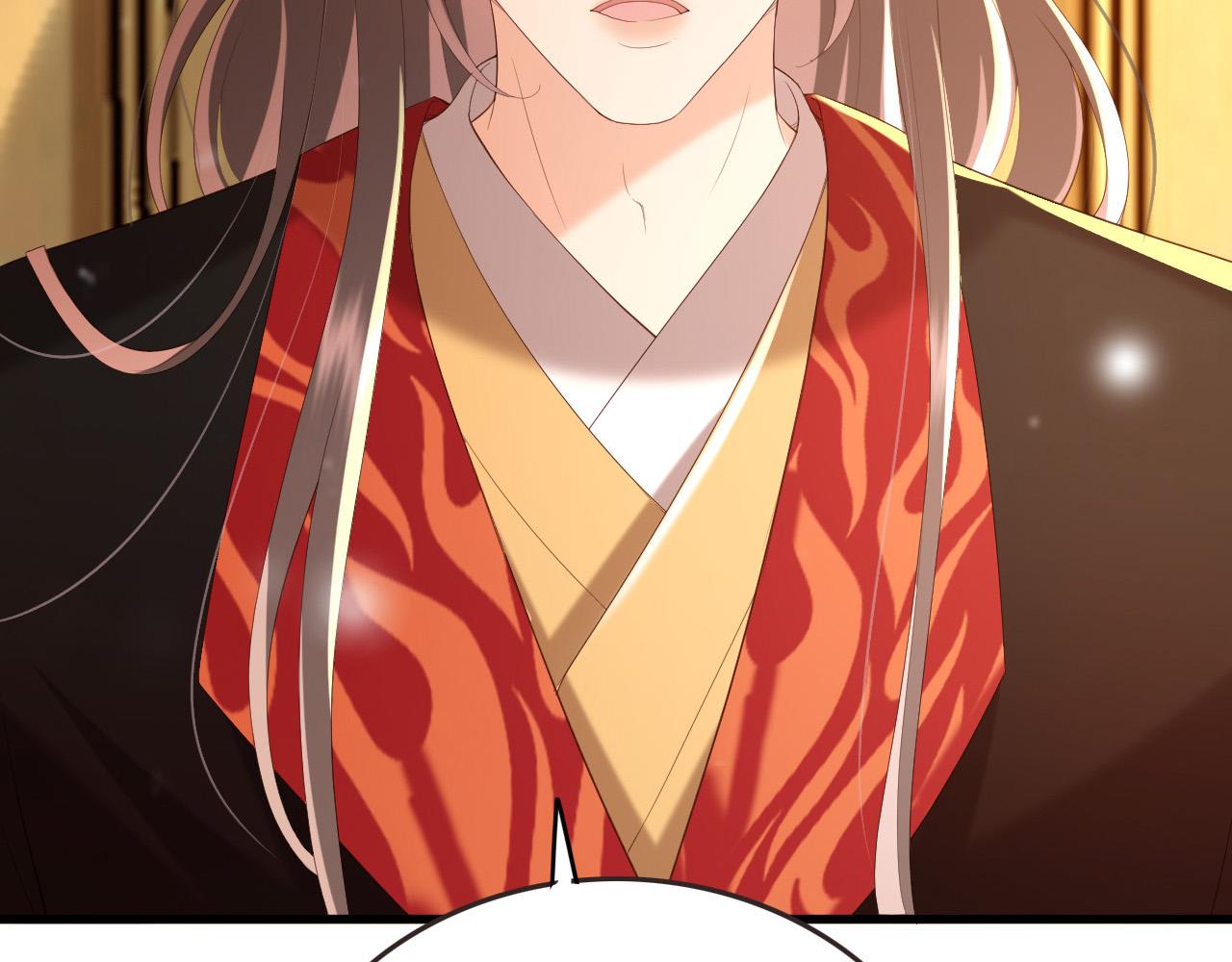 皇上，万万不可！韩漫全集-第76话 臣想和陛下长长久久无删减无遮挡章节图片 