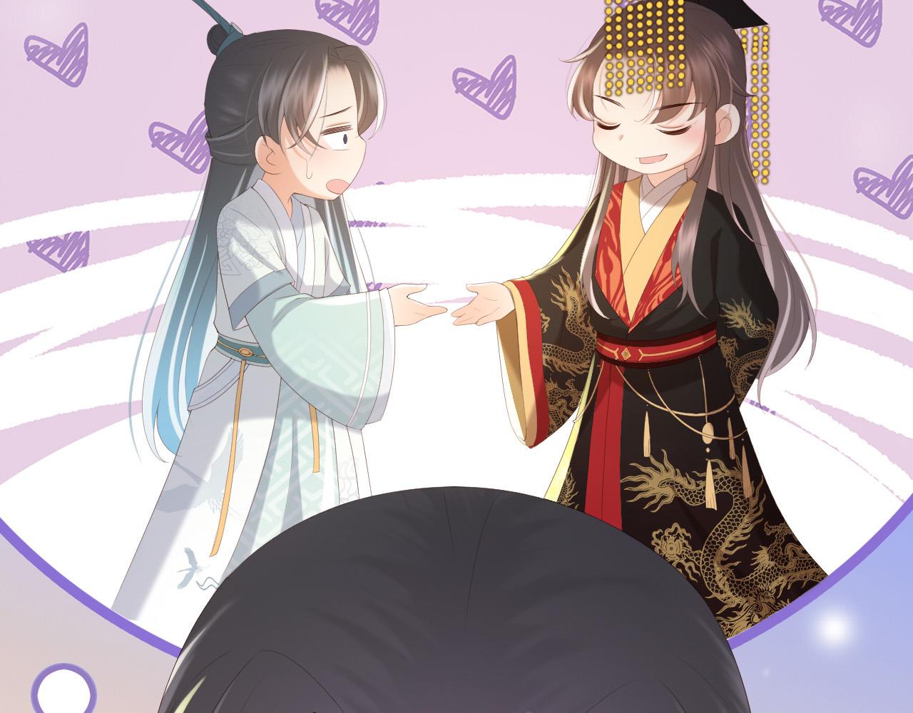 皇上，万万不可！韩漫全集-第77话 册立太子无删减无遮挡章节图片 