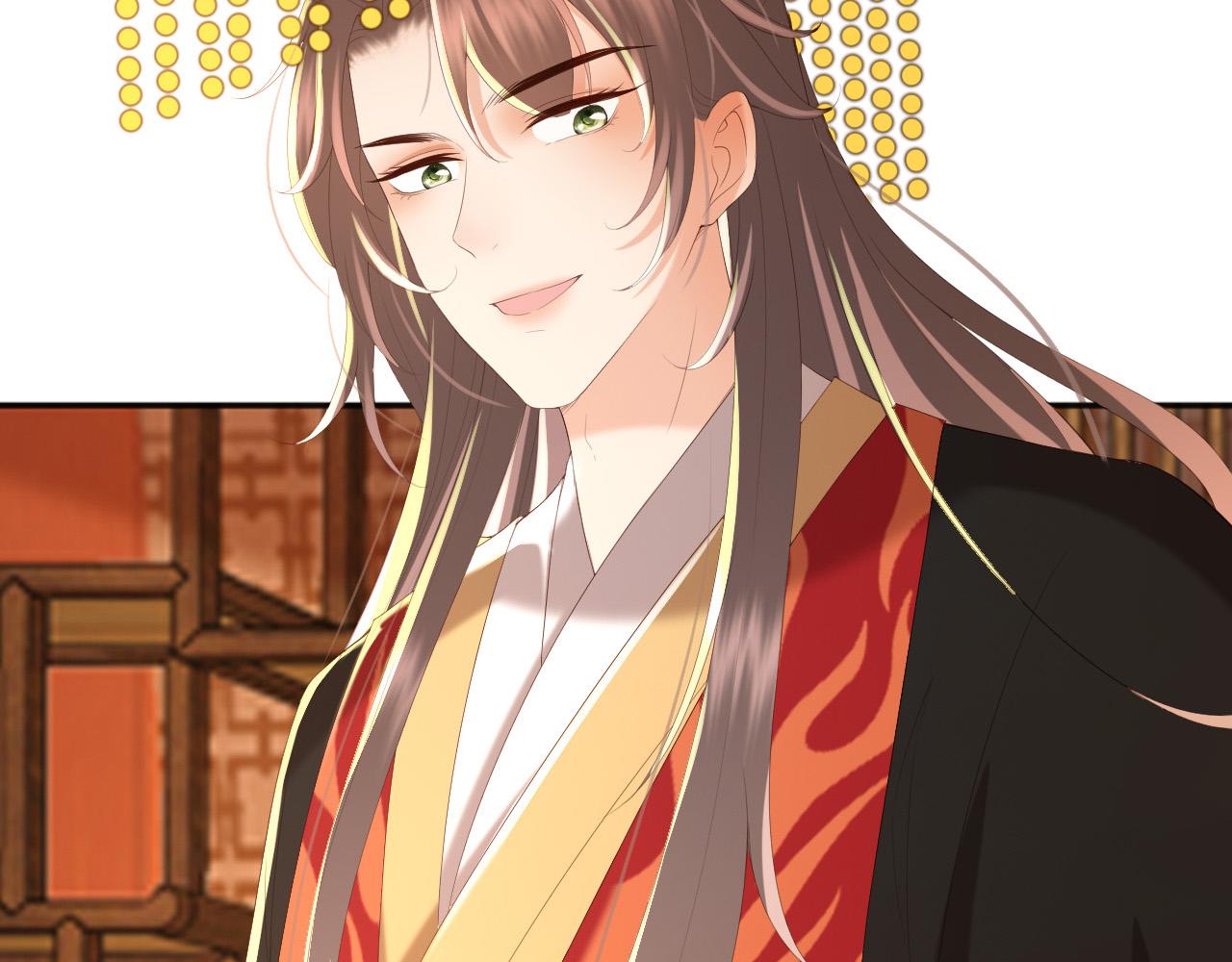皇上，万万不可！韩漫全集-第77话 册立太子无删减无遮挡章节图片 