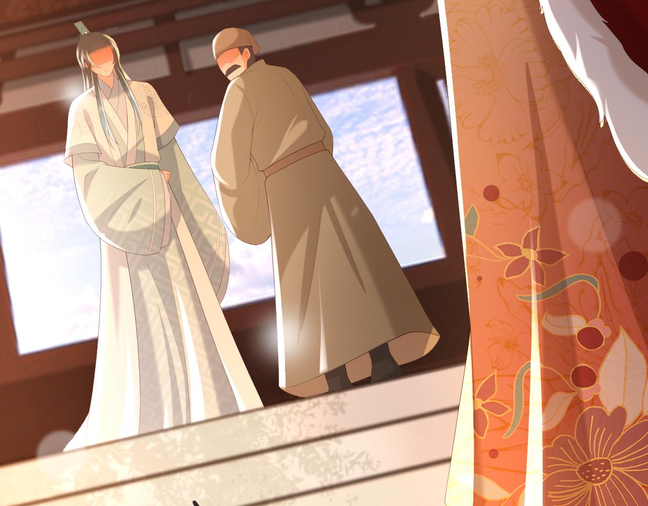 皇上，万万不可！韩漫全集-第77话 册立太子无删减无遮挡章节图片 