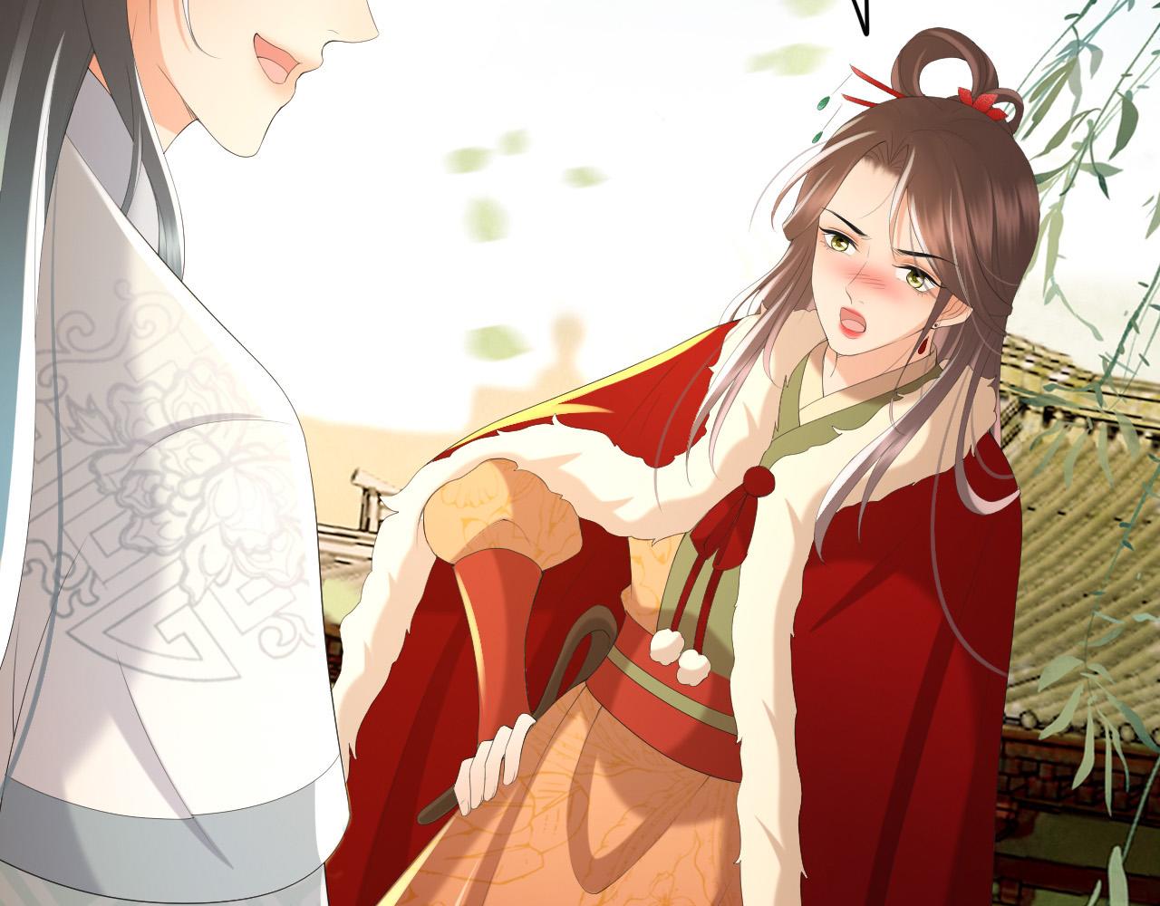 皇上，万万不可！韩漫全集-第78话 朕与阿之，绝不反悔无删减无遮挡章节图片 