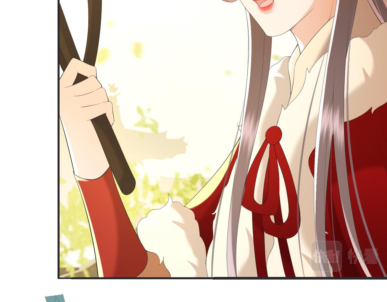 皇上，万万不可！韩漫全集-第78话 朕与阿之，绝不反悔无删减无遮挡章节图片 