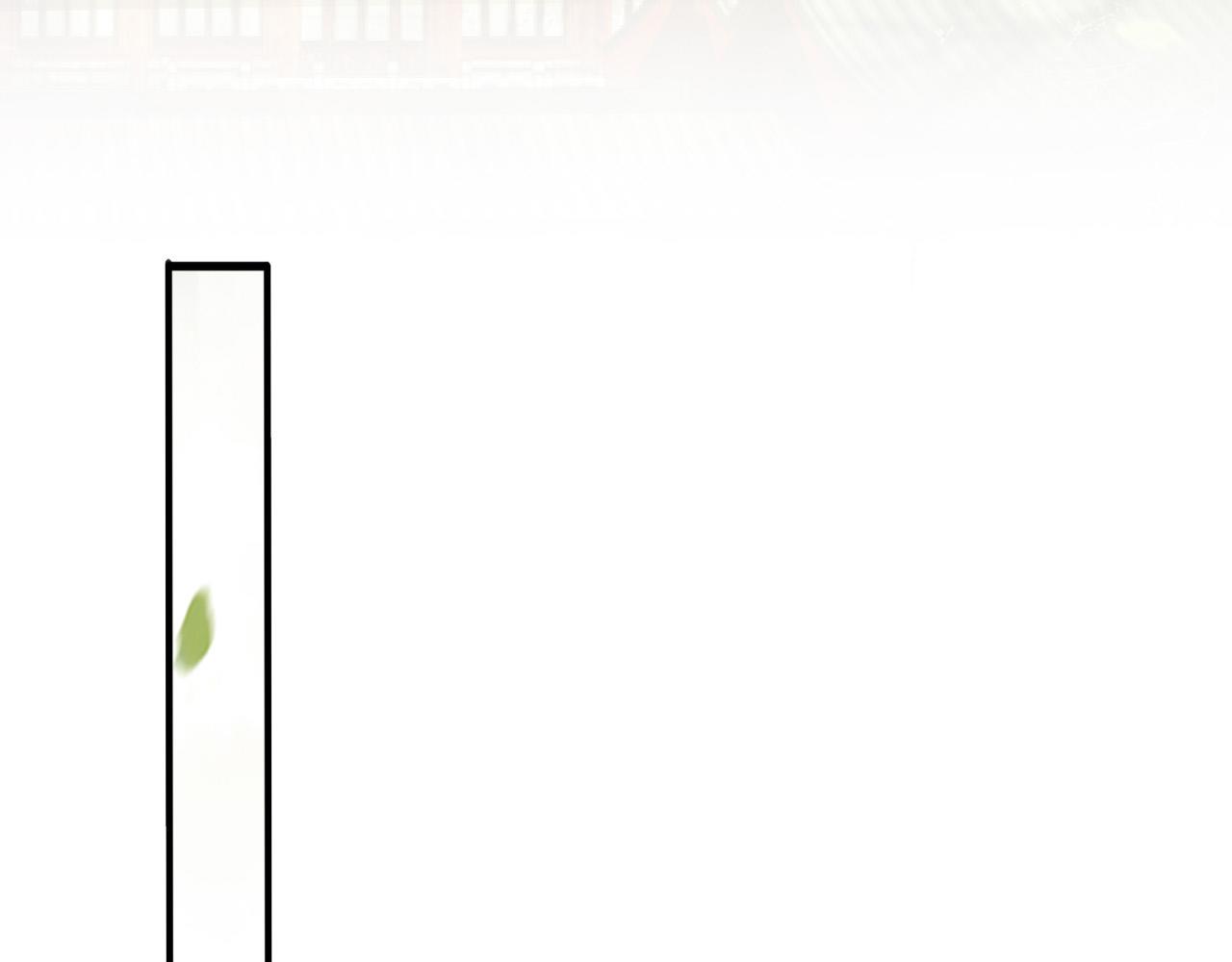 皇上，万万不可！韩漫全集-第78话 朕与阿之，绝不反悔无删减无遮挡章节图片 