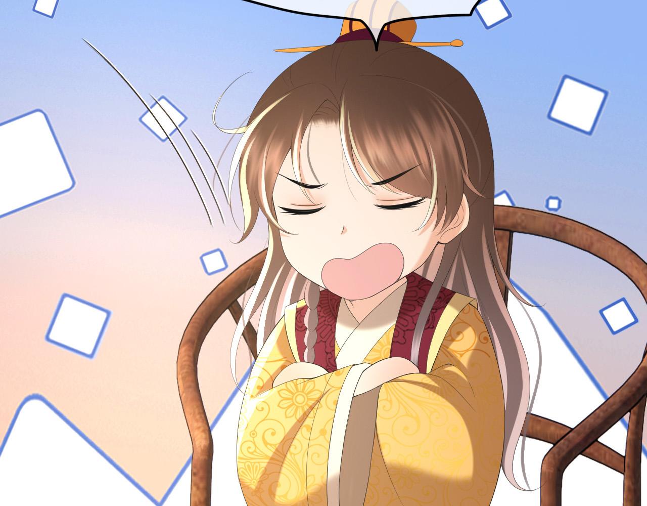 皇上，万万不可！韩漫全集-第78话 朕与阿之，绝不反悔无删减无遮挡章节图片 