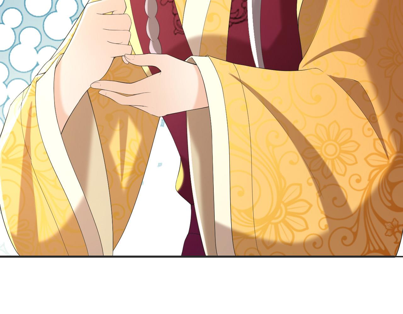 皇上，万万不可！韩漫全集-第78话 朕与阿之，绝不反悔无删减无遮挡章节图片 
