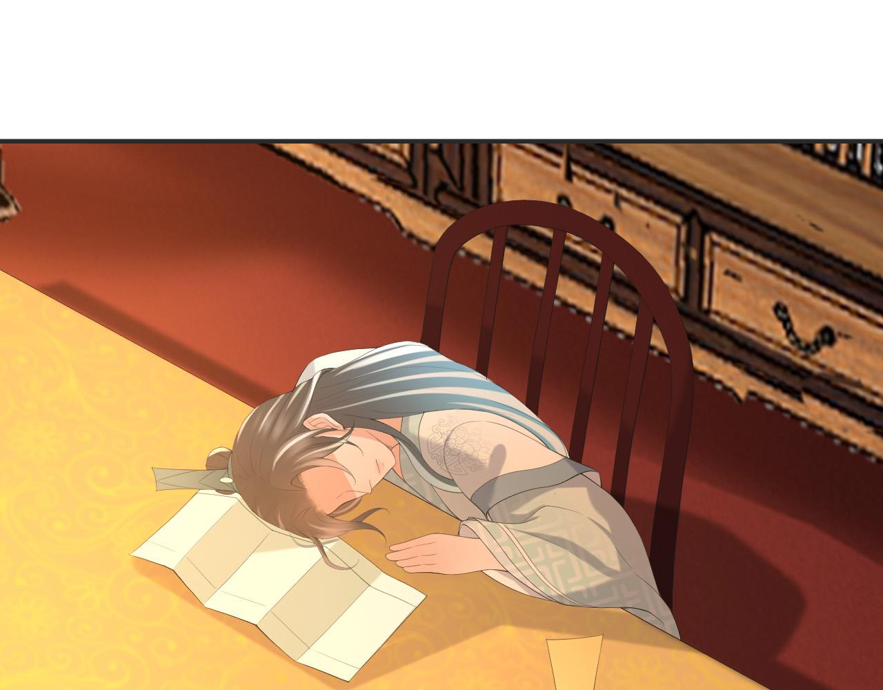 皇上，万万不可！韩漫全集-第78话 朕与阿之，绝不反悔无删减无遮挡章节图片 