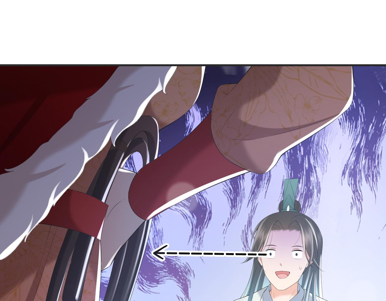 皇上，万万不可！韩漫全集-第78话 朕与阿之，绝不反悔无删减无遮挡章节图片 