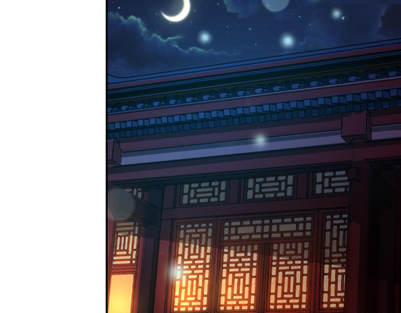 皇上，万万不可！韩漫全集-第79话 赵炎的电灯泡生活无删减无遮挡章节图片 