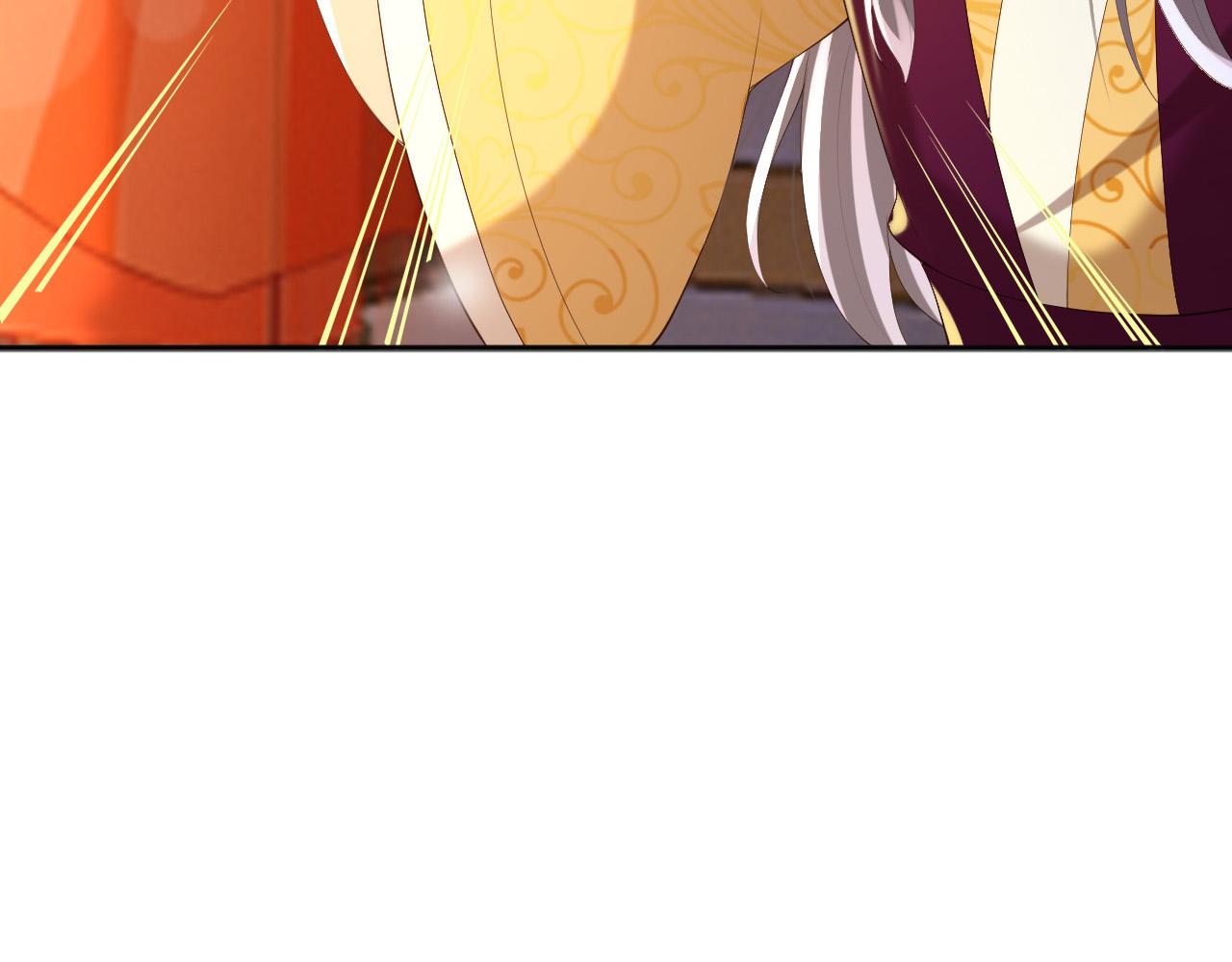 皇上，万万不可！韩漫全集-第79话 赵炎的电灯泡生活无删减无遮挡章节图片 