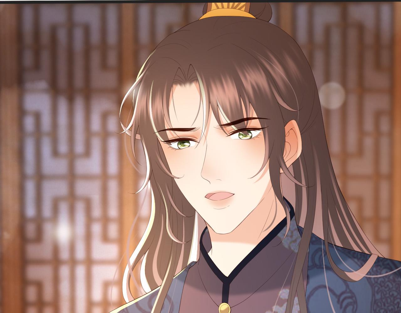 皇上，万万不可！韩漫全集-第80话 你忘了什么重要的事无删减无遮挡章节图片 