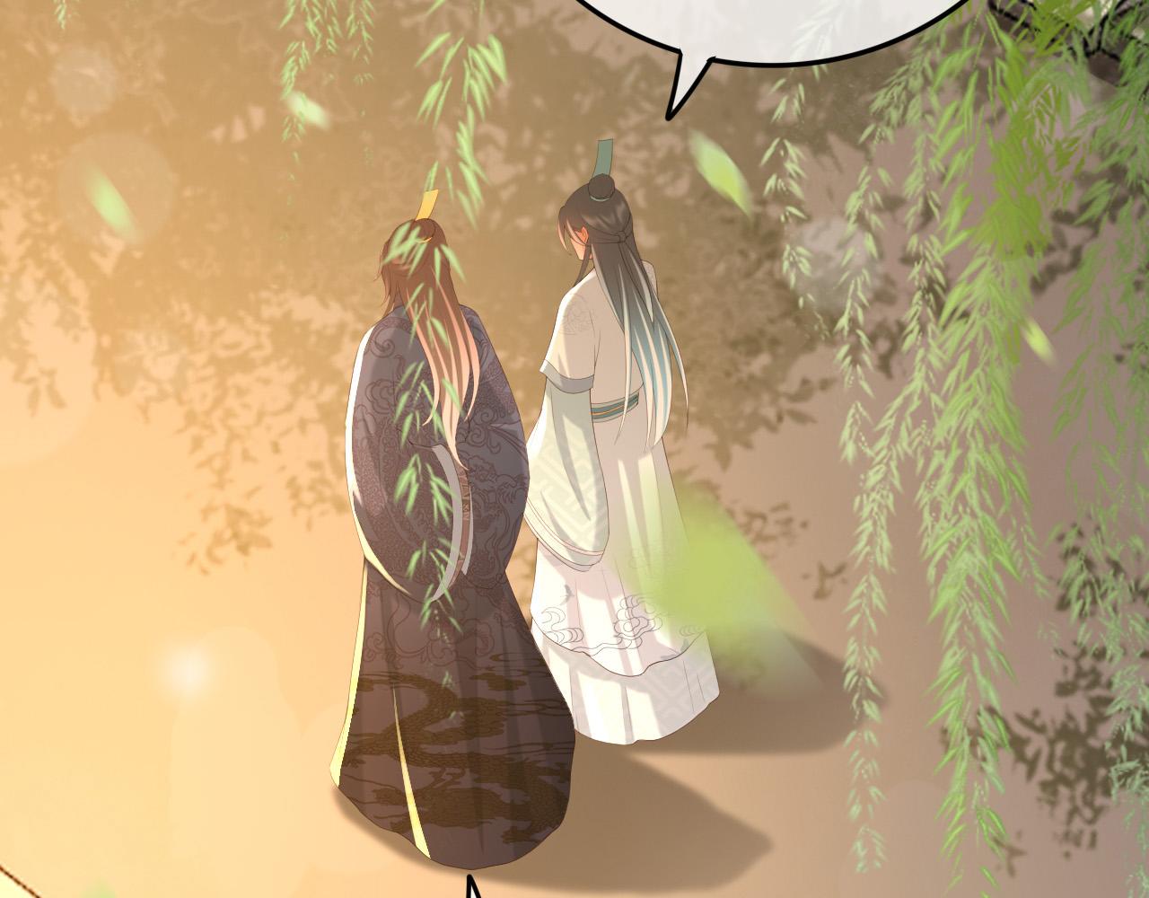 皇上，万万不可！韩漫全集-第80话 你忘了什么重要的事无删减无遮挡章节图片 