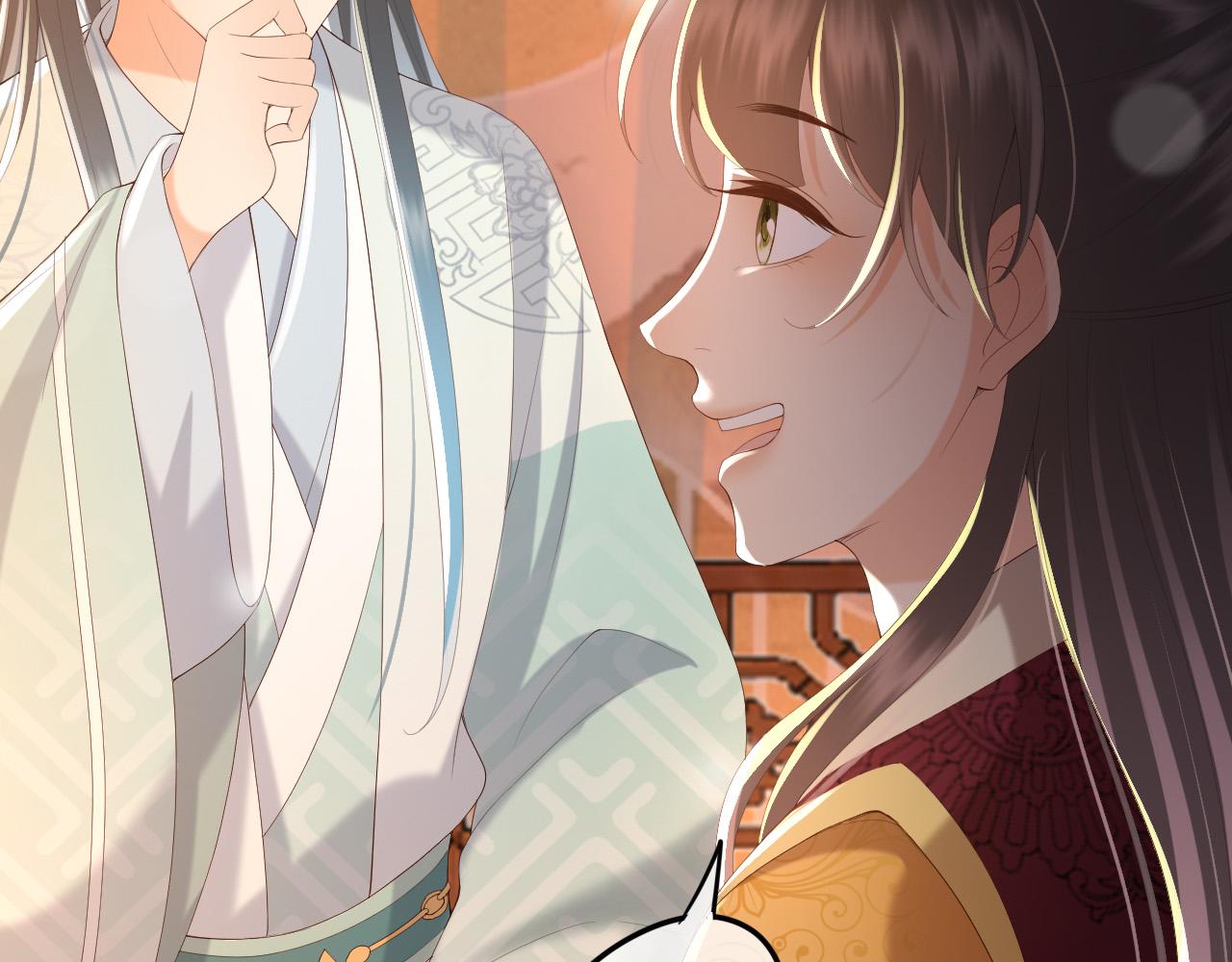 皇上，万万不可！韩漫全集-第80话 你忘了什么重要的事无删减无遮挡章节图片 
