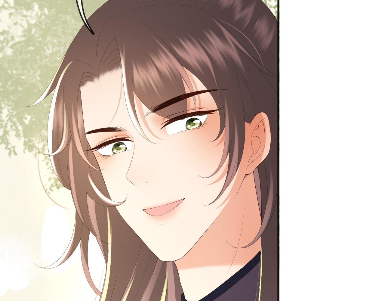 皇上，万万不可！韩漫全集-第81话 约会无删减无遮挡章节图片 