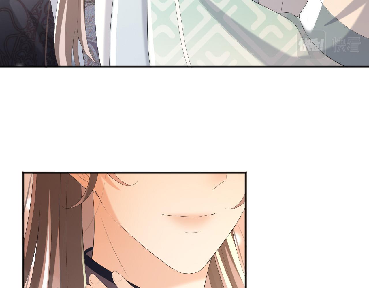 皇上，万万不可！韩漫全集-第83话 日后只能对朕如此好无删减无遮挡章节图片 