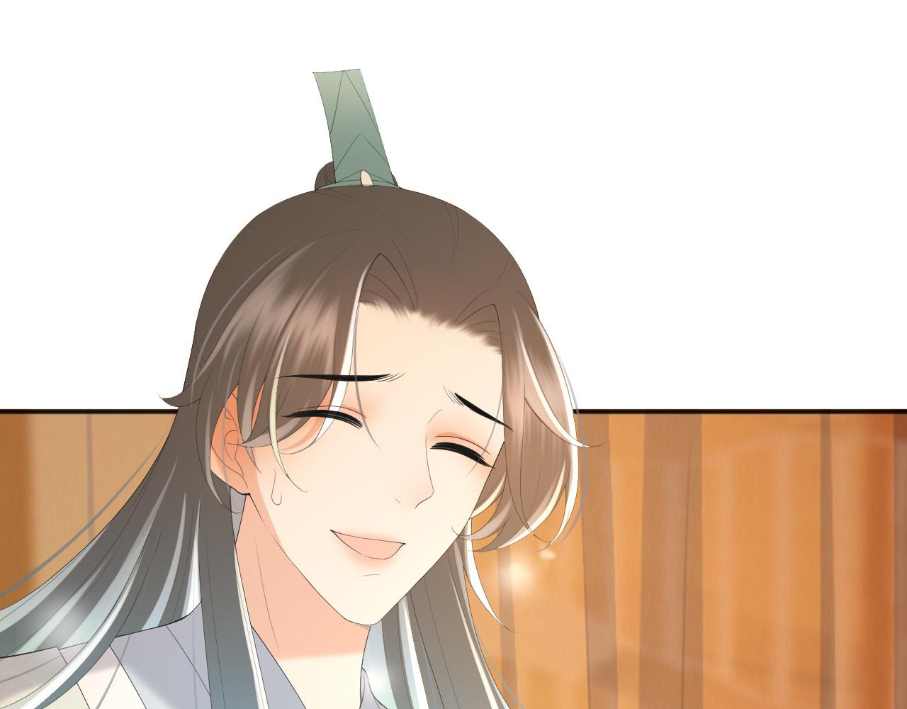 皇上，万万不可！韩漫全集-第83话 日后只能对朕如此好无删减无遮挡章节图片 