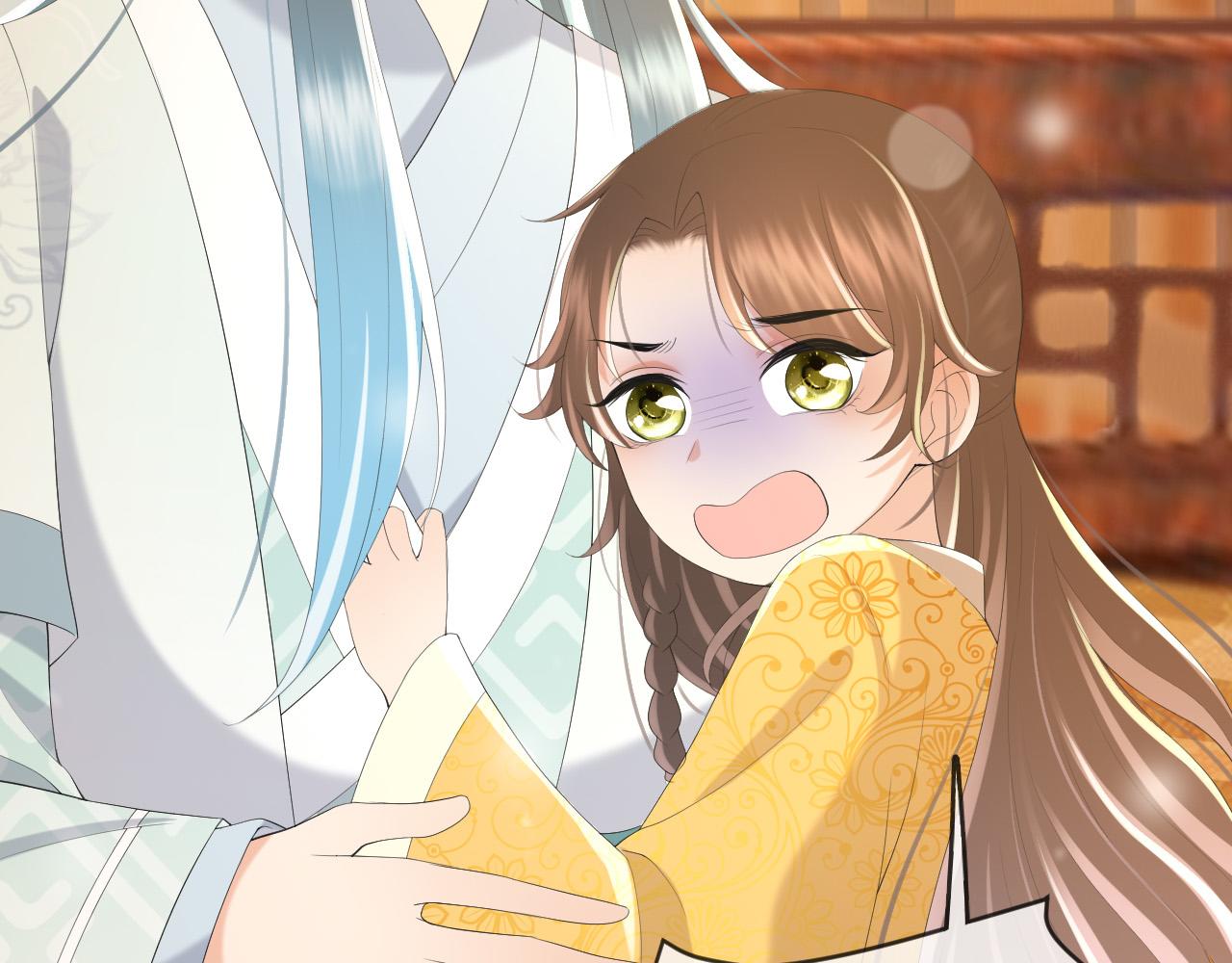 皇上，万万不可！韩漫全集-第83话 日后只能对朕如此好无删减无遮挡章节图片 