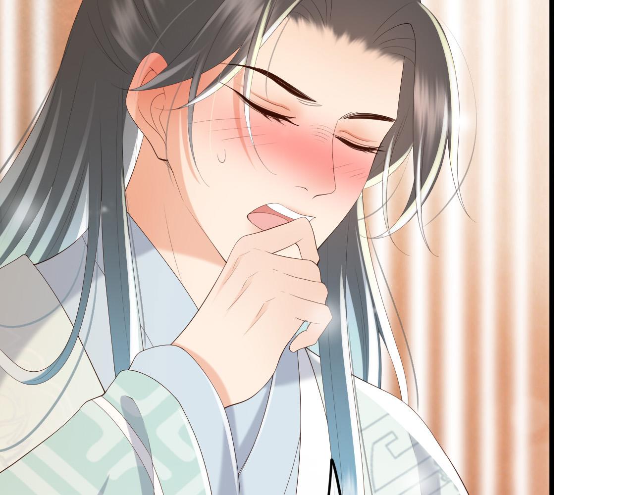 皇上，万万不可！韩漫全集-第84话 你想要的，朕都会给你无删减无遮挡章节图片 