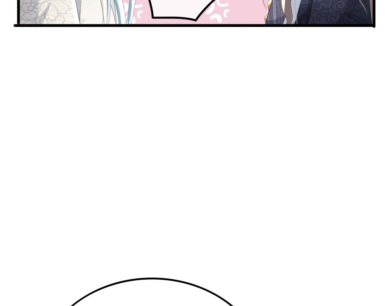 皇上，万万不可！韩漫全集-第84话 你想要的，朕都会给你无删减无遮挡章节图片 