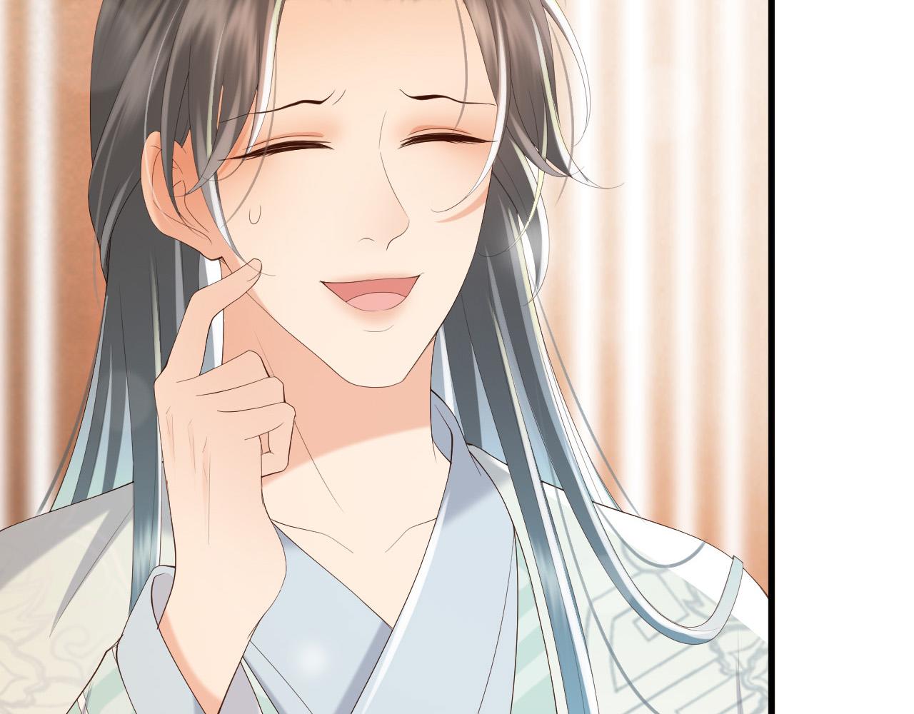 皇上，万万不可！韩漫全集-第84话 你想要的，朕都会给你无删减无遮挡章节图片 