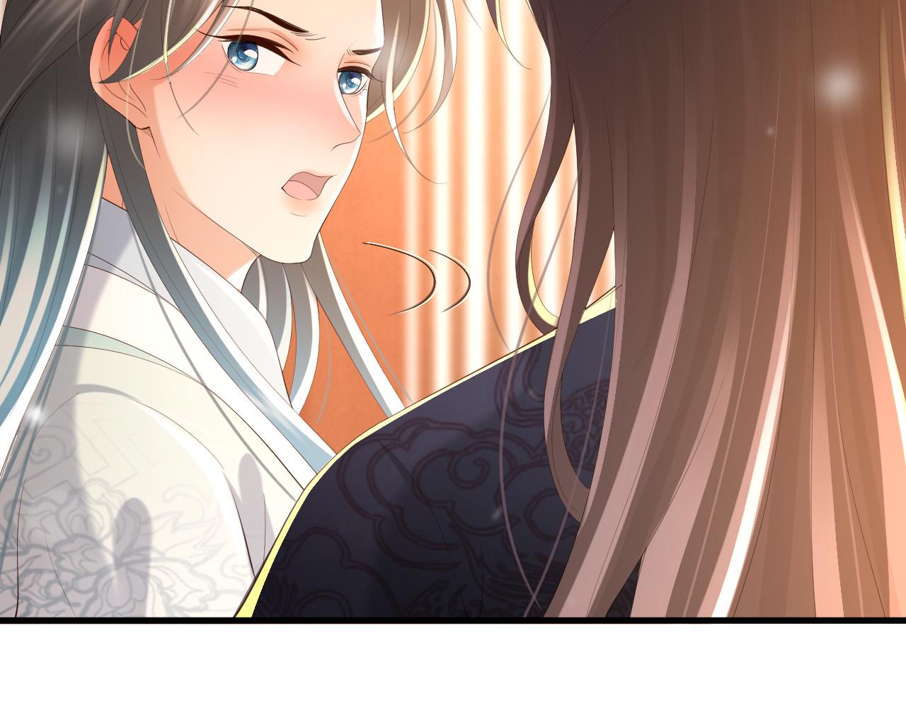 皇上，万万不可！韩漫全集-第84话 你想要的，朕都会给你无删减无遮挡章节图片 