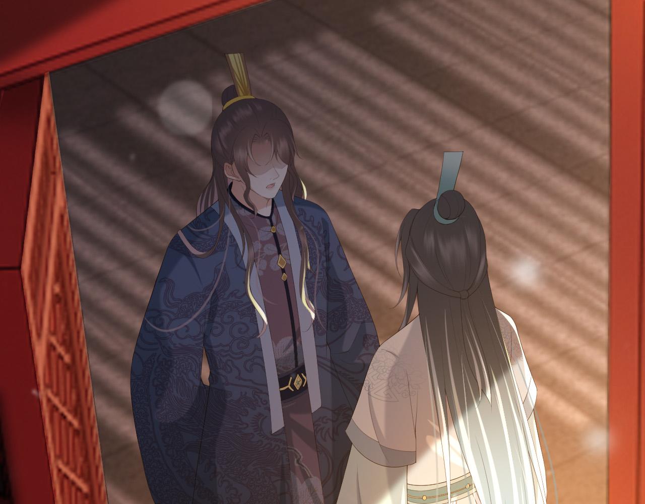 皇上，万万不可！韩漫全集-第84话 你想要的，朕都会给你无删减无遮挡章节图片 