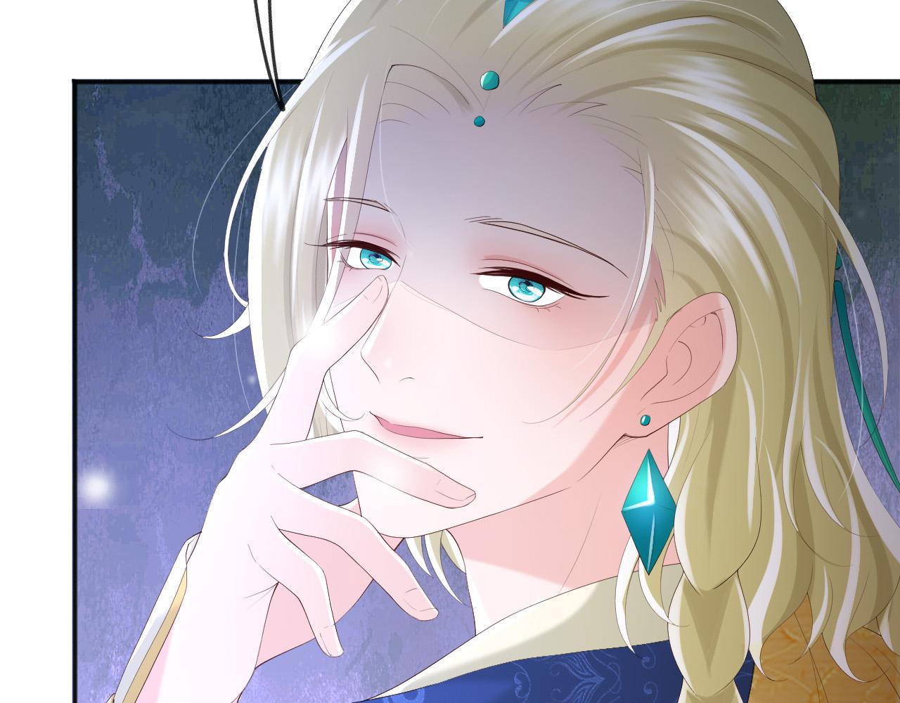 皇上，万万不可！韩漫全集-第85话 求娶丞相？！无删减无遮挡章节图片 