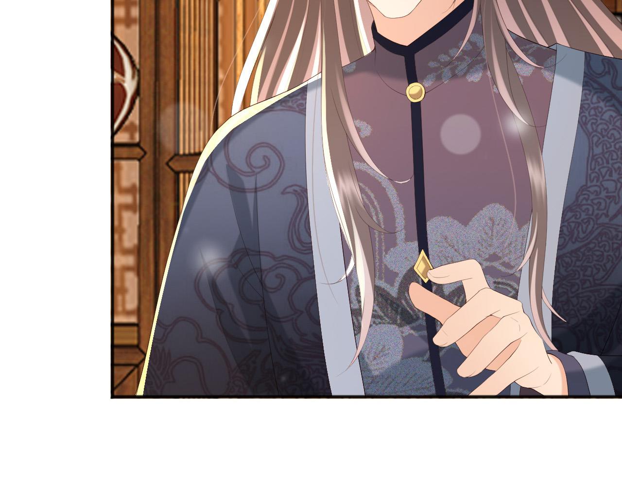 皇上，万万不可！韩漫全集-第85话 求娶丞相？！无删减无遮挡章节图片 