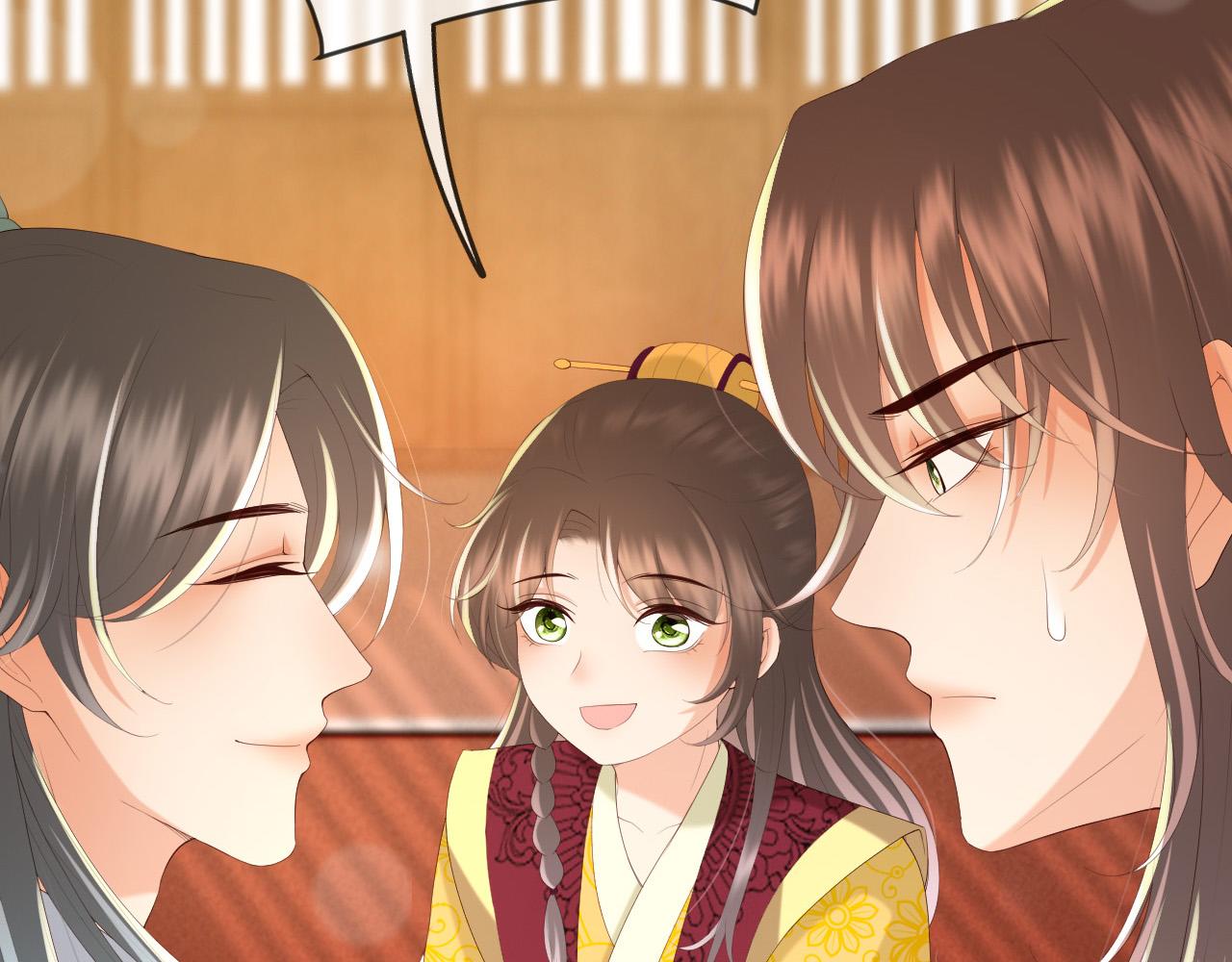 皇上，万万不可！韩漫全集-第85话 求娶丞相？！无删减无遮挡章节图片 