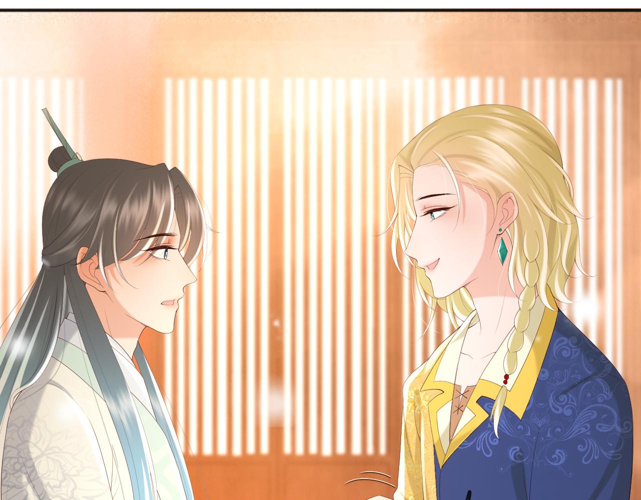 皇上，万万不可！韩漫全集-第85话 求娶丞相？！无删减无遮挡章节图片 