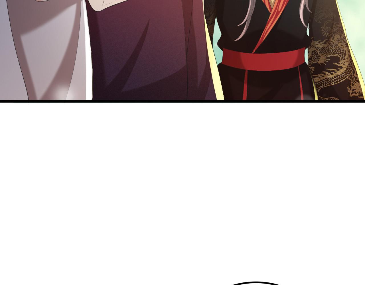 皇上，万万不可！韩漫全集-第86话 还差一点什么无删减无遮挡章节图片 