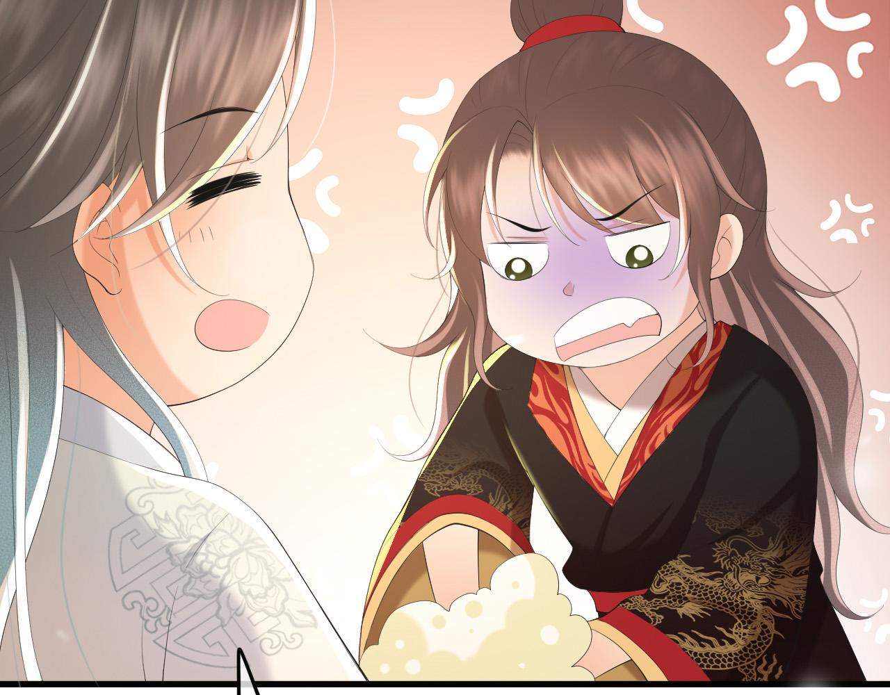 皇上，万万不可！韩漫全集-第86话 还差一点什么无删减无遮挡章节图片 