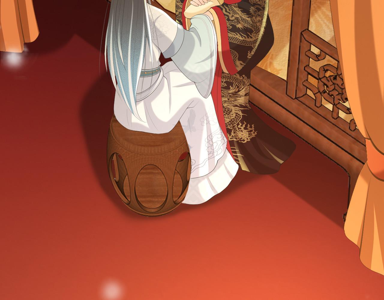 皇上，万万不可！韩漫全集-第86话 还差一点什么无删减无遮挡章节图片 