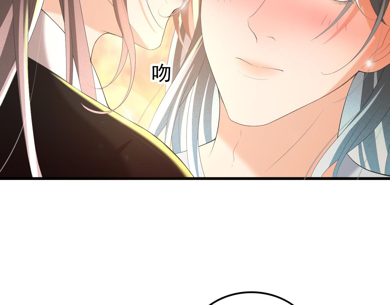 皇上，万万不可！韩漫全集-第86话 还差一点什么无删减无遮挡章节图片 