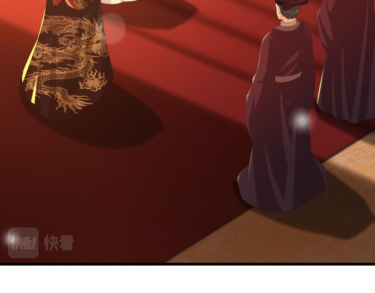 皇上，万万不可！韩漫全集-第86话 还差一点什么无删减无遮挡章节图片 